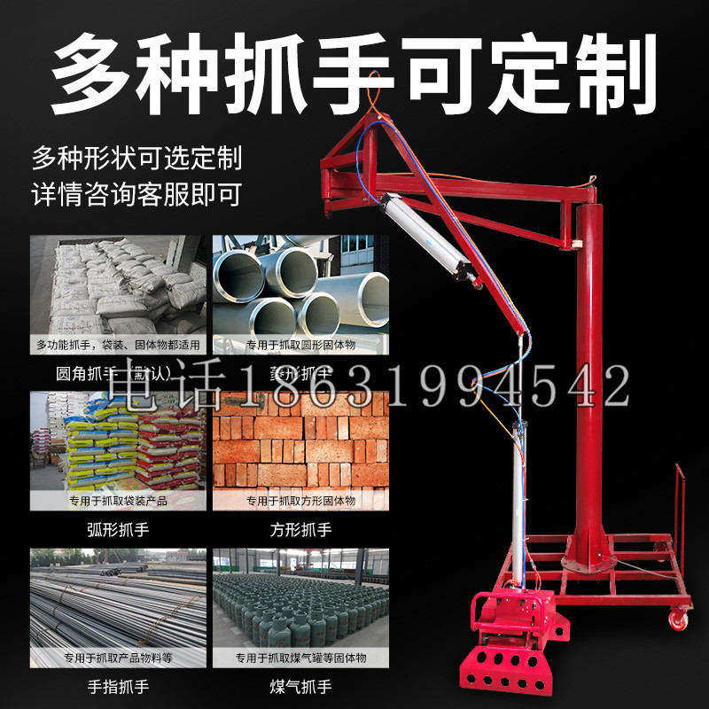 清河县schunk气缸|德国schunk机械抓手1315983|DPG-PLUS 80-1-AS代理商