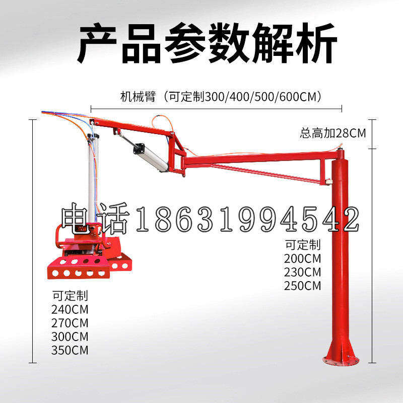 清河县schunk雄克机械抓手PGN-plus系列0372092|PGN-plus 64-1-AS-KVZ